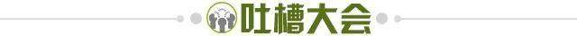 官方澳客网-【夜读】还能怎么吹梅西？