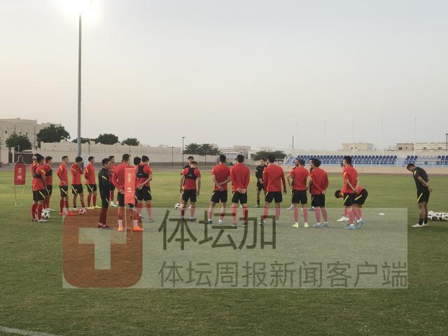 阿曼副场状况不佳备受对手吐槽 国足更换新训练场